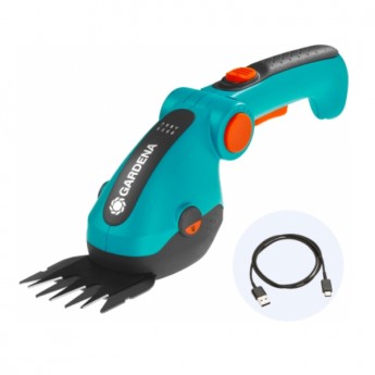 [가데나] 충전식 핸드 잔디깎기 80 (9887-54)