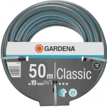 [가데나]클래식 호스 3/4