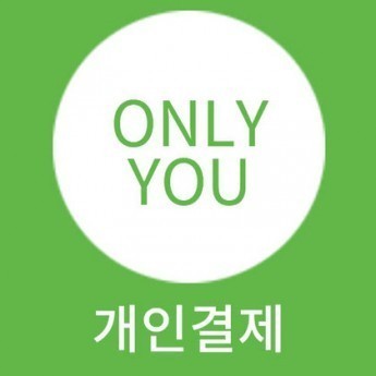 [트로이빌트]4륜구동 혼다엔진 자주식 잔디깍기 [TB490XP] 외 / (주)숲울림 개인결제창